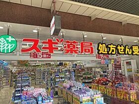 フルーヴトレーズ  ｜ 大阪府大阪市淀川区木川西3丁目（賃貸マンション1DK・8階・30.00㎡） その28