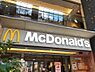 周辺：【ファーストフード】マクドナルド 緑地北店まで388ｍ