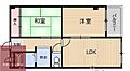 アイバレー新大阪4階7.0万円