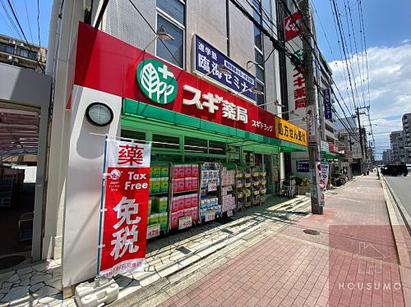 ベルデビエント千里山 101｜大阪府吹田市千里山西5丁目(賃貸マンション1K・1階・20.79㎡)の写真 その23