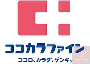 ベルデビエント千里山 101｜大阪府吹田市千里山西5丁目(賃貸マンション1K・1階・20.79㎡)の写真 その26