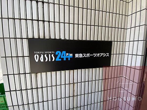 スプランディッド江坂駅前 ｜大阪府吹田市江坂町1丁目(賃貸マンション1LDK・4階・45.43㎡)の写真 その29