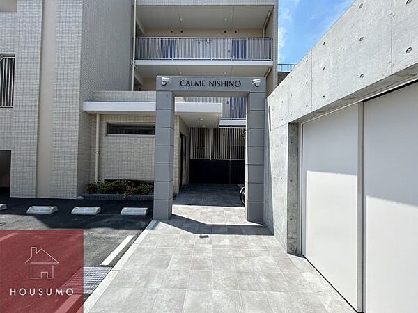 カルム西野 302｜大阪府吹田市垂水町2丁目(賃貸マンション1LDK・3階・41.40㎡)の写真 その17