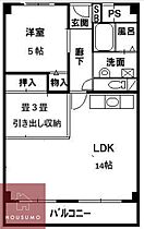 カクタスパークハイツ 702 ｜ 大阪府豊中市寺内1丁目（賃貸マンション3LDK・7階・55.00㎡） その2