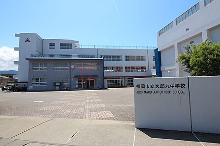 福岡市立次郎丸中学校（810m）