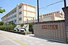 周辺：福岡市立愛宕小学校（1110m）