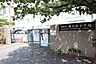 周辺：福岡市立愛宕浜小学校（667ｍ）