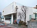 上池台保育園（...