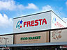 周辺：【スーパー】FRESTA(フレスタ)　多治米店まで603ｍ