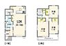 間取り：1階は20.5帖のLDKとパントリー、2階は8.75帖・6.5帖・6帖の洋室3室からなる3LDKです。全居室にクローゼットがあり、ご家族の衣類や荷物もすっきり収まる間取りです。