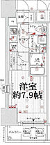 エスリード三宮旭通 601 ｜ 兵庫県神戸市中央区旭通2丁目10-39（賃貸マンション1K・6階・25.50㎡） その2