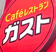 ジーピーコウベステーション 1001 ｜ 兵庫県神戸市中央区相生町5丁目15-3（賃貸マンション1K・10階・25.20㎡） その15