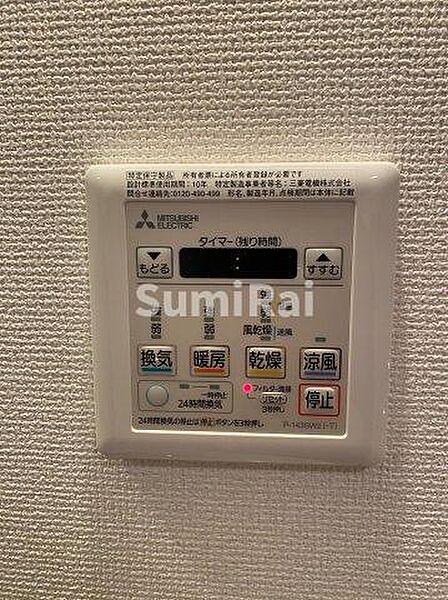 セレニテ神戸元町クレア 807｜兵庫県神戸市中央区海岸通4丁目(賃貸マンション1DK・8階・24.47㎡)の写真 その26