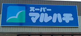 エステムプラザ神戸西5ミラージュ 603 ｜ 兵庫県神戸市兵庫区西宮内町2-20（賃貸マンション2K・6階・30.58㎡） その24