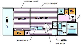 カトルセゾン 204 ｜ 兵庫県神戸市中央区二宮町1丁目4-8（賃貸マンション1LDK・2階・36.63㎡） その2