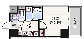 レジデンス神戸レガーロ 202 ｜ 兵庫県神戸市兵庫区湊町1丁目4-25（賃貸マンション1K・2階・25.48㎡） その2