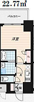 レオンコンフォート神戸駅前 307 ｜ 兵庫県神戸市中央区古湊通2丁目1-3（賃貸マンション1K・3階・22.25㎡） その2