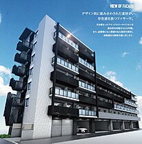 プレサンス神戸長田ラディアラ 307 ｜ 兵庫県神戸市長田区若松町1丁目2-2（賃貸マンション1K・3階・21.46㎡） その2