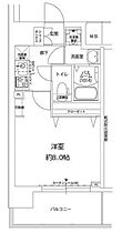 レジデンス三宮ライン 203 ｜ 兵庫県神戸市中央区生田町3丁目3-21（賃貸マンション1K・2階・25.84㎡） その2