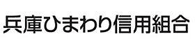 サムティ三宮レガニール 906 ｜ 兵庫県神戸市中央区雲井通3丁目1-1（賃貸マンション1DK・12階・28.54㎡） その26