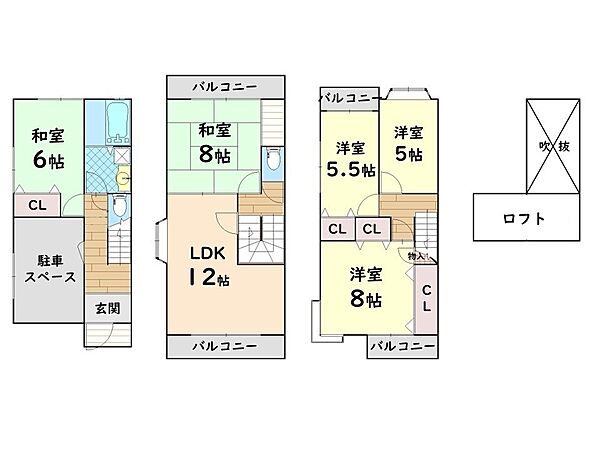 間取り