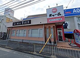 THKマンション  ｜ 大阪府茨木市中穂積1丁目（賃貸マンション1LDK・4階・43.74㎡） その24