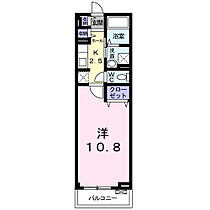 メゾン・アリナル  ｜ 大阪府摂津市浜町（賃貸マンション1K・2階・32.48㎡） その2