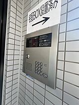 コアティーパートI  ｜ 大阪府吹田市岸部中3丁目（賃貸マンション1K・2階・23.00㎡） その25