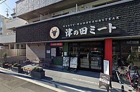 平尾ハイツ  ｜ 大阪府茨木市玉水町（賃貸アパート2K・1階・37.00㎡） その3