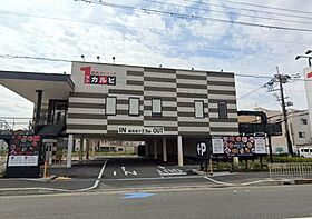 パークサイドヒロツグB棟  ｜ 大阪府摂津市鳥飼野々1丁目（賃貸アパート1R・1階・33.61㎡） その20