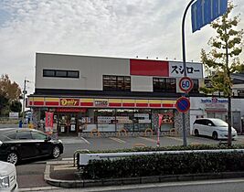 AILE南茨木  ｜ 大阪府茨木市沢良宜東町（賃貸マンション1K・1階・23.79㎡） その30