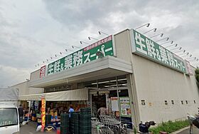 プレミール千里丘  ｜ 大阪府吹田市千里丘上（賃貸マンション1R・1階・19.00㎡） その3