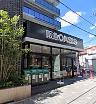 コラソンパラシオ  ｜ 大阪府茨木市駅前2丁目（賃貸マンション1K・2階・26.00㎡） その30