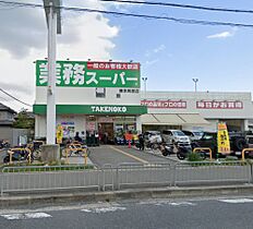 クレセント茨木  ｜ 大阪府茨木市耳原1丁目（賃貸アパート1LDK・1階・35.83㎡） その29