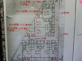 ラポール37  ｜ 大阪府茨木市末広町（賃貸マンション1K・2階・13.60㎡） その19