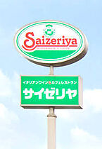 コルテビラージュ  ｜ 大阪府茨木市天王1丁目（賃貸マンション1LDK・4階・31.00㎡） その24