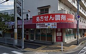 大阪府高槻市塚原4丁目（賃貸アパート1LDK・2階・54.40㎡） その4