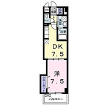 HeiStadt  ｜ 大阪府吹田市長野西（賃貸マンション1DK・5階・36.73㎡） その2