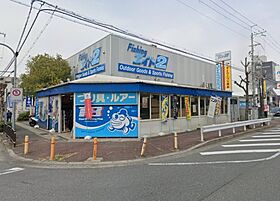 鶴野リバーサイドテラス  ｜ 大阪府摂津市鶴野3丁目（賃貸マンション1K・2階・26.87㎡） その29