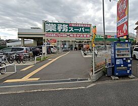 LaLuce  ｜ 大阪府摂津市鳥飼本町4丁目（賃貸マンション1K・3階・31.06㎡） その25