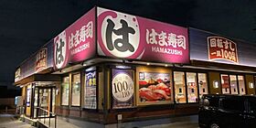 フジパレス茨木桜通り  ｜ 大阪府茨木市沢良宜浜1丁目（賃貸アパート1K・3階・32.40㎡） その21