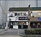 周辺：【ラーメン】ラーメン田村家まで1069ｍ