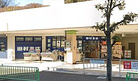 大阪府茨木市若草町（賃貸マンション1LDK・6階・39.78㎡） その26