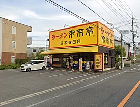 エンジェリマンション  ｜ 大阪府茨木市中総持寺町（賃貸マンション1K・3階・22.18㎡） その24