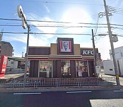 長野コーポB棟  ｜ 大阪府吹田市長野東（賃貸マンション1LDK・1階・42.00㎡） その3