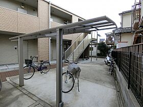 アムールプログレ  ｜ 大阪府茨木市西太田町（賃貸アパート1K・2階・33.53㎡） その16