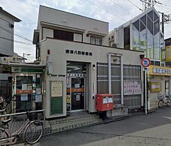 パークサイドヒロツグA棟  ｜ 大阪府摂津市鳥飼野々1丁目（賃貸アパート1R・2階・33.61㎡） その29