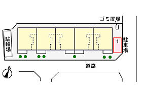 エルグランツ正雀  ｜ 大阪府摂津市正雀3丁目（賃貸アパート1LDK・2階・42.50㎡） その13