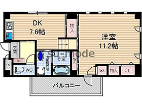 フォルム千里丘  ｜ 大阪府摂津市千里丘東1丁目（賃貸アパート1DK・2階・45.50㎡） その2