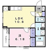 ベルフォーレ茨木  ｜ 大阪府茨木市橋の内3丁目（賃貸アパート1LDK・2階・40.55㎡） その2